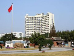 获得国度天然科学基金、国度社会科学基金、部