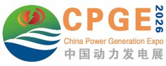<b>精准挖掘并邀约沉点意向展会</b>