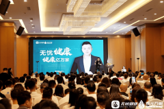 <b>础使命从动化</b>